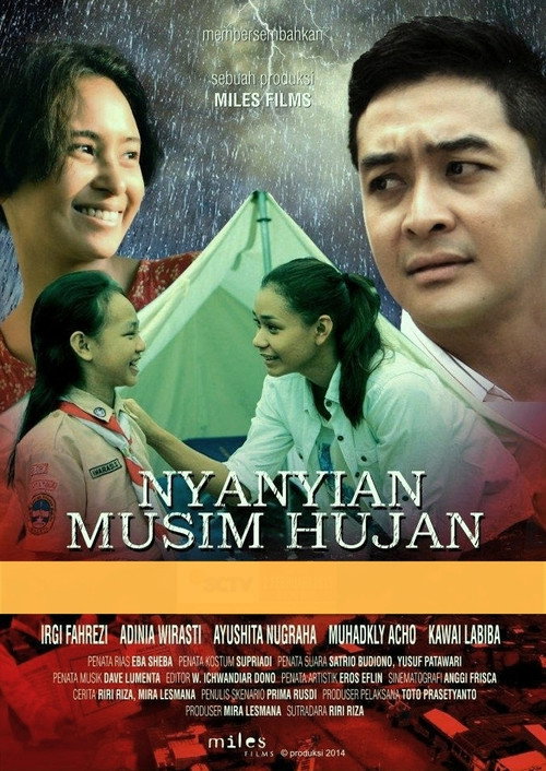 Rainy Season Song (2015)