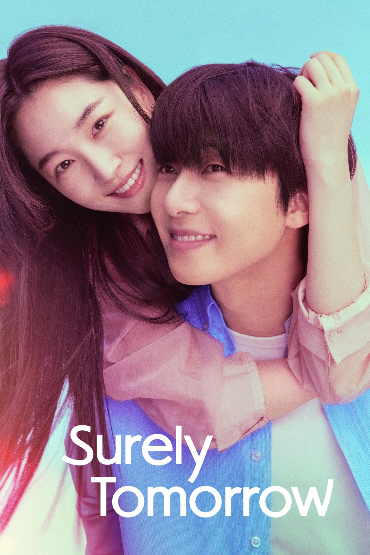 Surely Tomorrow Season 1 (2025)