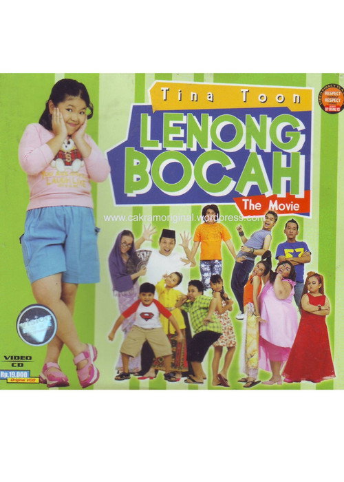 Tina Toon &amp; Lenong Bocah The Movie (2004)