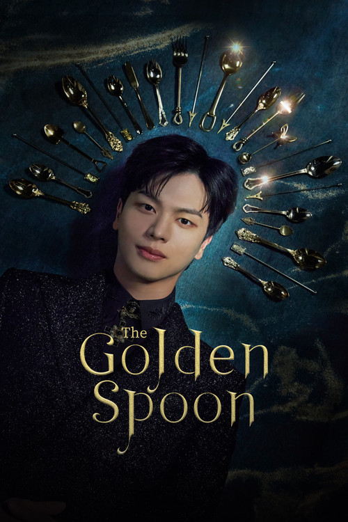 The Golden Spoon Season 1 (2022)