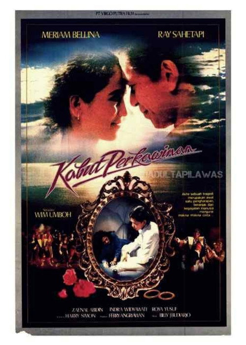 Marriage Haze (1984)