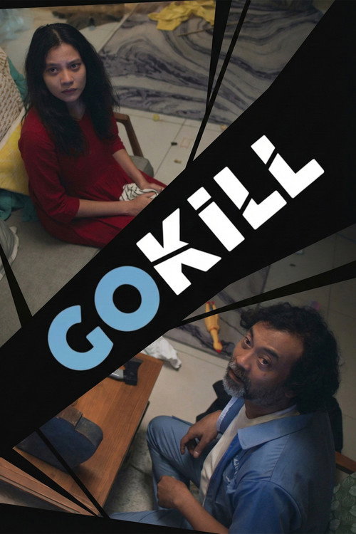Gokill (2025)