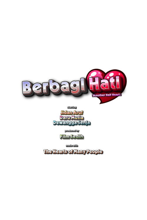 Another Half Heart (2026)