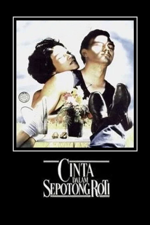 Love in a Slice of Bread (1991)