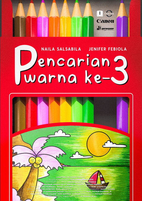 3rd Color Anatomy (2025)