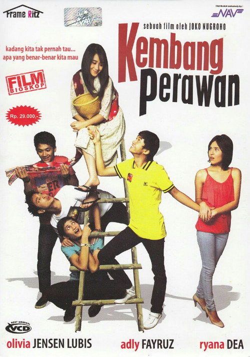 Virgin Girl (2009)