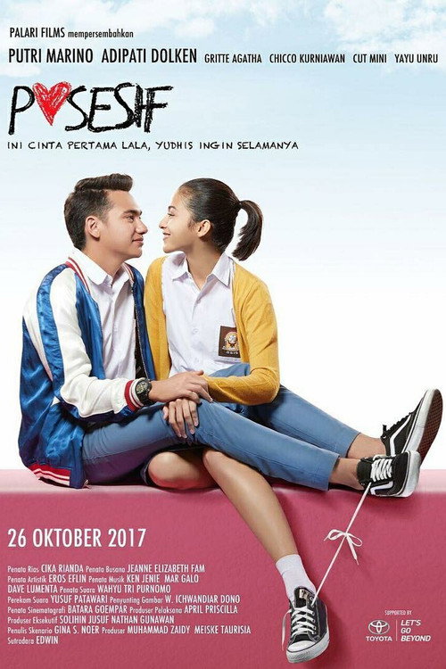 Possessive (2017)