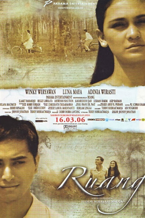 Room (2006)