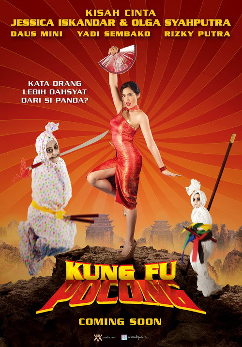 Kung Fu Pocong Perawan (2012)