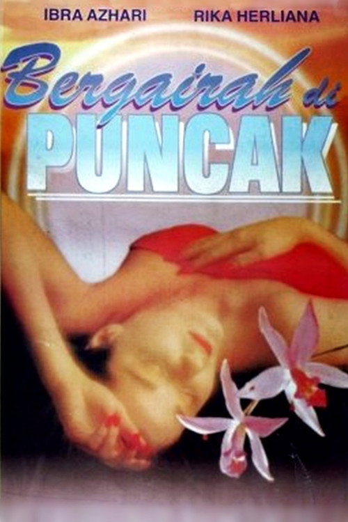 Passion at the Summit (1996)