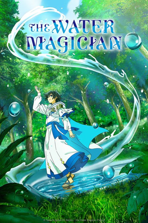 The Water Magician Season 1 (2025)