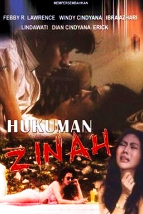 Adultery Punishment (1996)