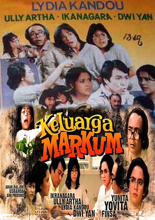 Markum's Family (1986)