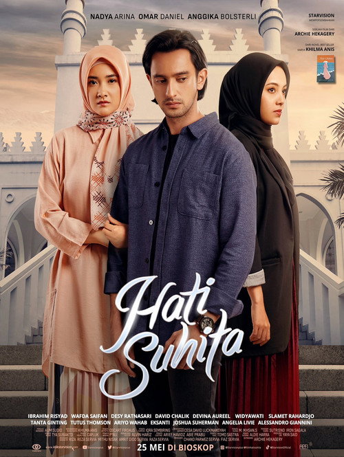 The Heart of Suhita (2023)