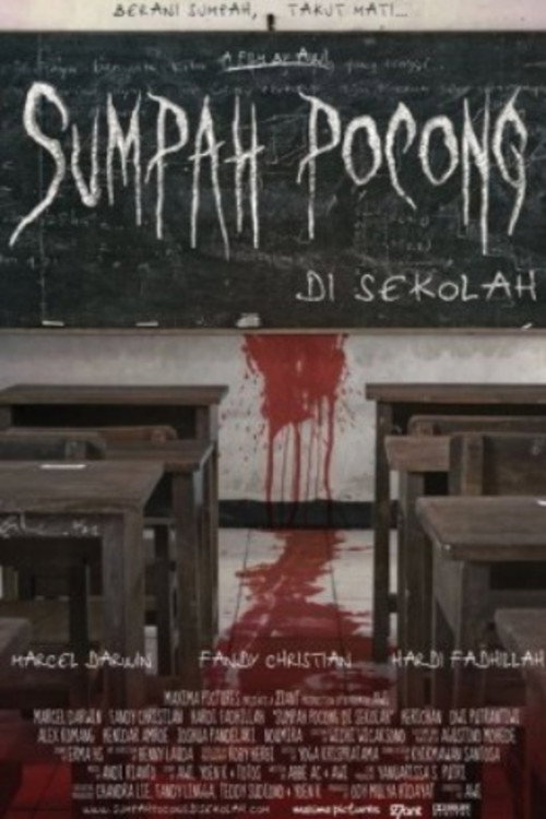 Sumpah Pocong Di Sekolah (2008)