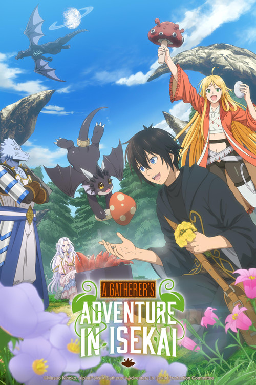 A Gatherer’s Adventure in Isekai Season 1 (2025)