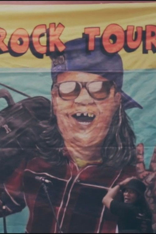 Ruang Rupa Radio of Rock Tour Serial 2 (2017)