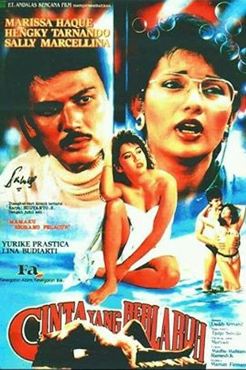 Anchored Love (1989)