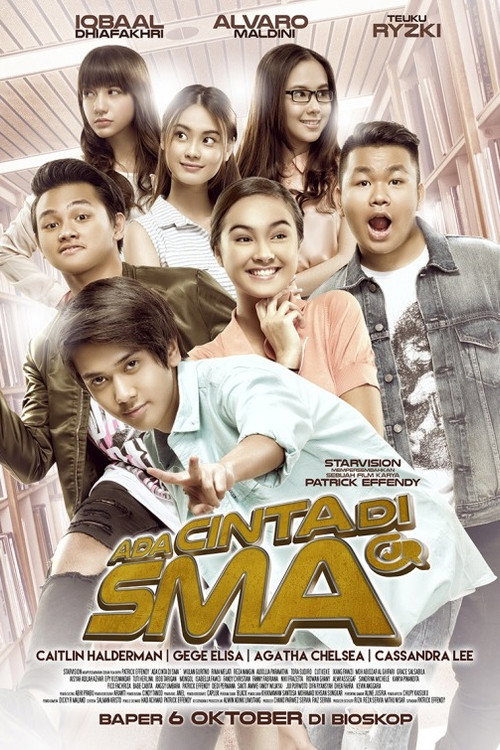 There Is Love in High School (2016)