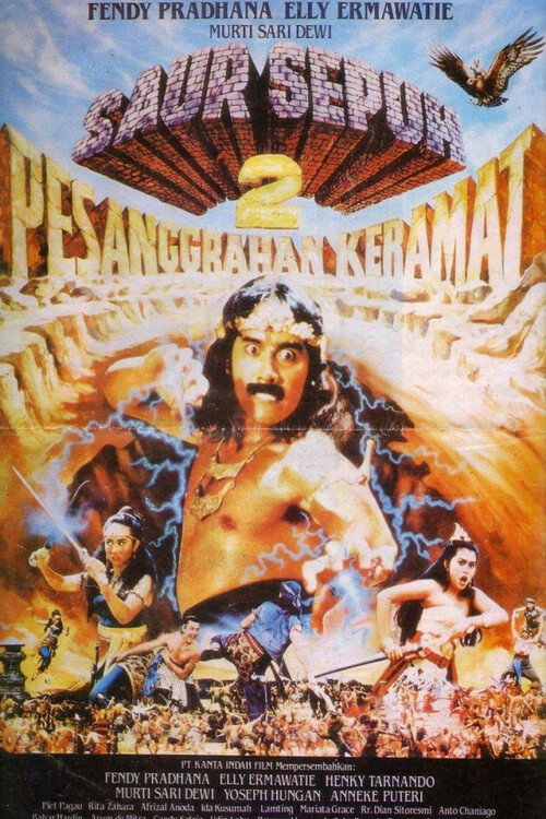 Saur Sepuh II:  The Sacred Resting Place (1989)