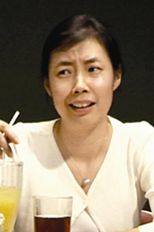 Sugiharti Halim (2008)