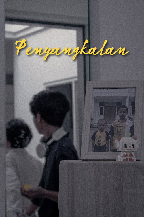 Denial (2025)
