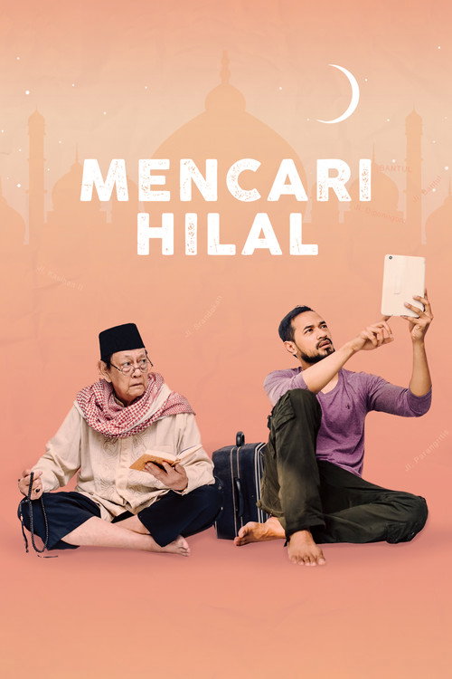 The Crescent Moon (2015)