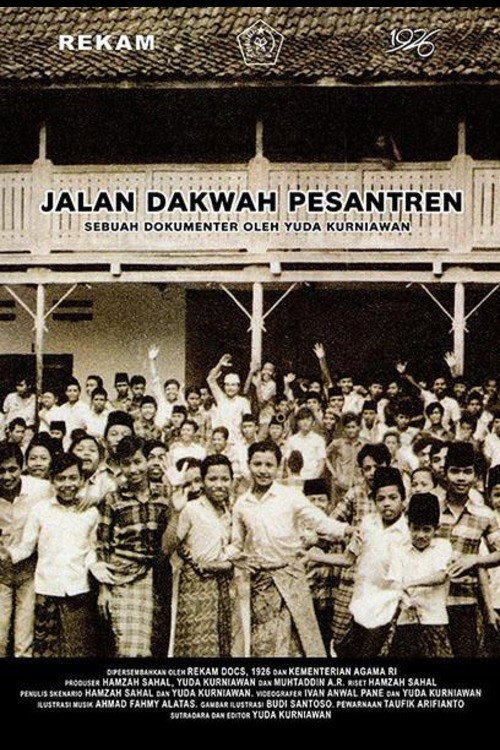 Jalan Dakwah Pesantren (2017)