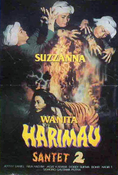 Witchcraft 2: Tiger Woman (1989)