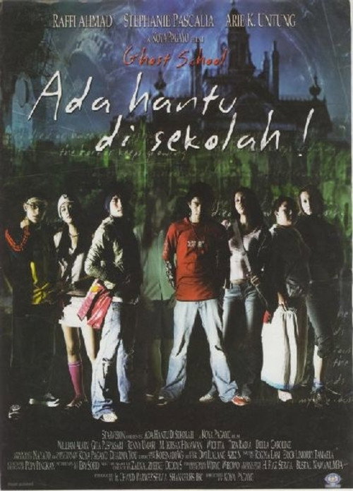 Ghost School (2004)