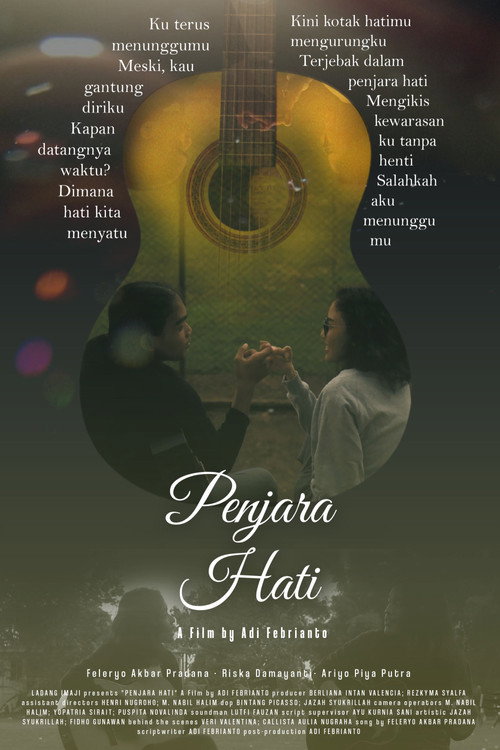Prison of Heart (2024)