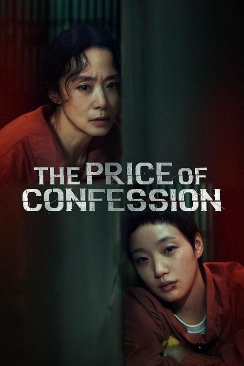 The Price of Confession Season 1 (2025)