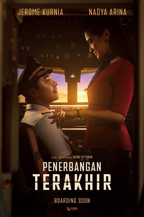 The Last Flight (2026)
