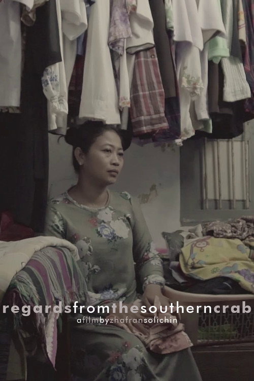 Regards from the Southern Crab (2017)