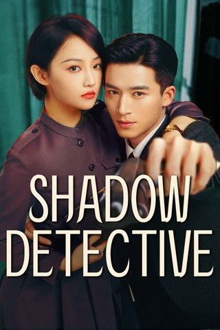Shadow Detective Season 1 (2025)