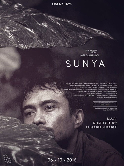 Sunya (2016)