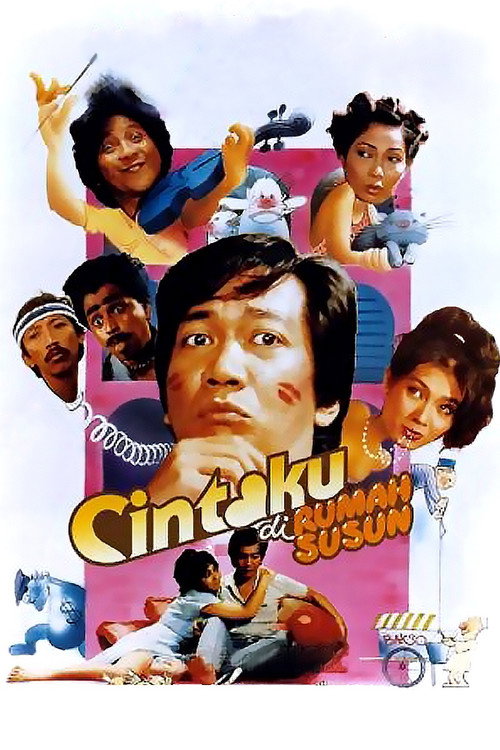 Love in the Flats (1987)