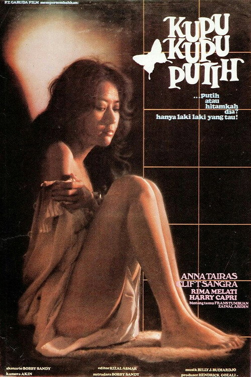 White Butterfly (1983)