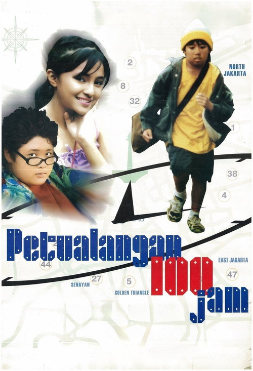 The 100 Hour Adventure (2004)