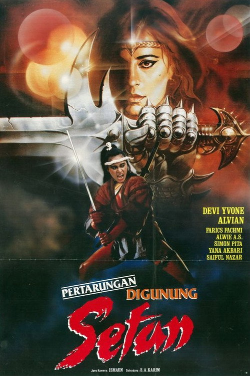 Battle at Devil Mountain (1989)