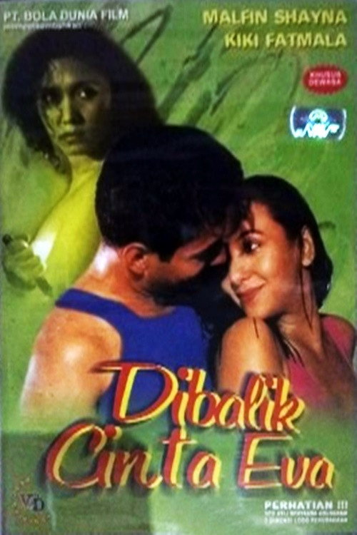 Behind Eva's Love (1994)
