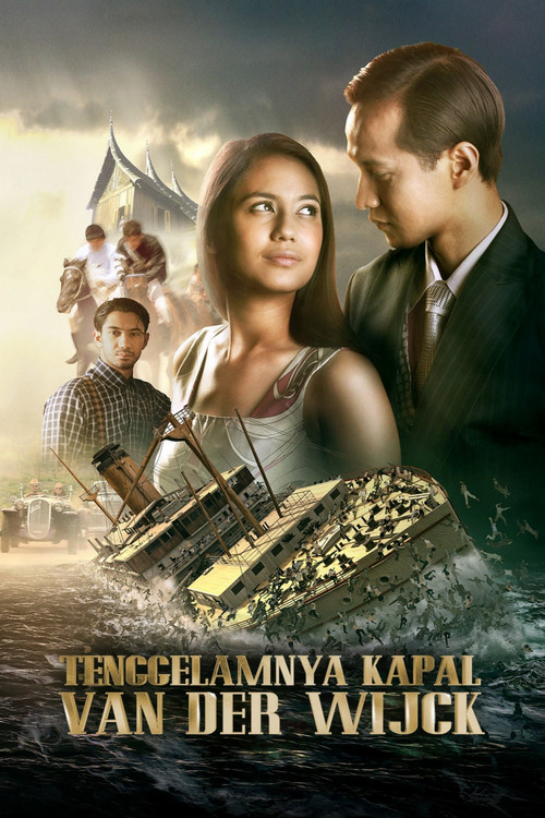 The Sinking of Van Der Wijck (2013)