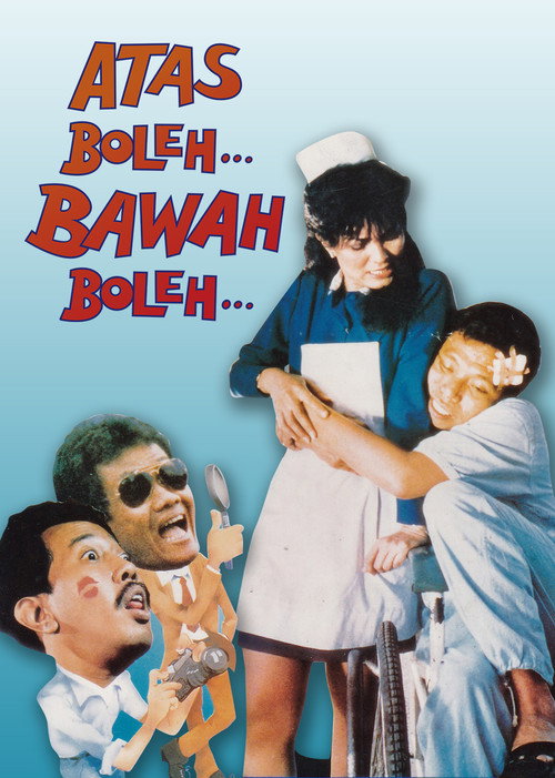 Up OK, Down OK (1986)