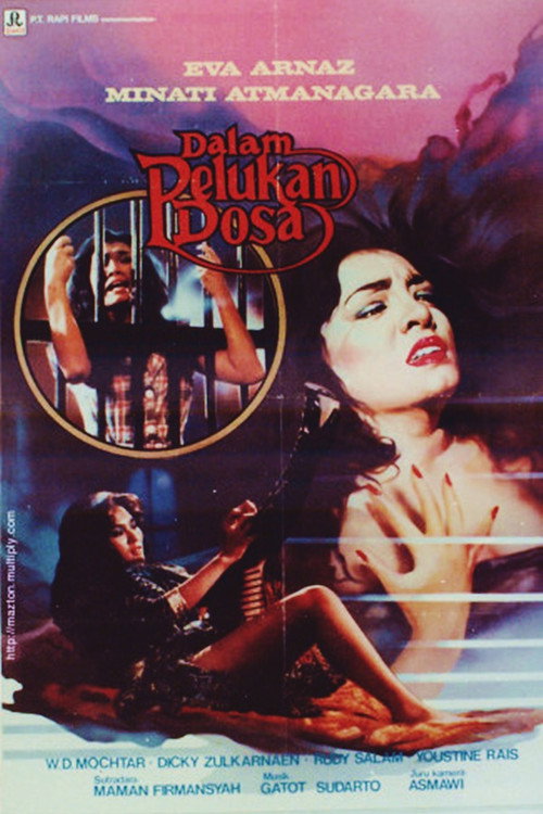 In the Embrace of Sin (1984)