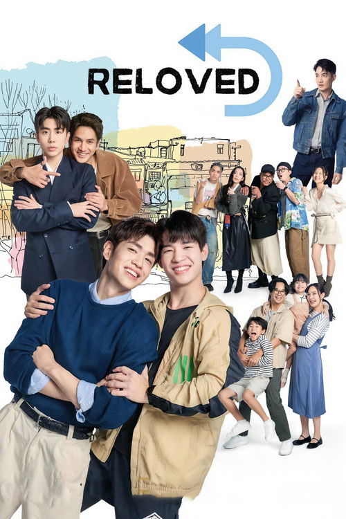 Reloved Season 1 (2025)