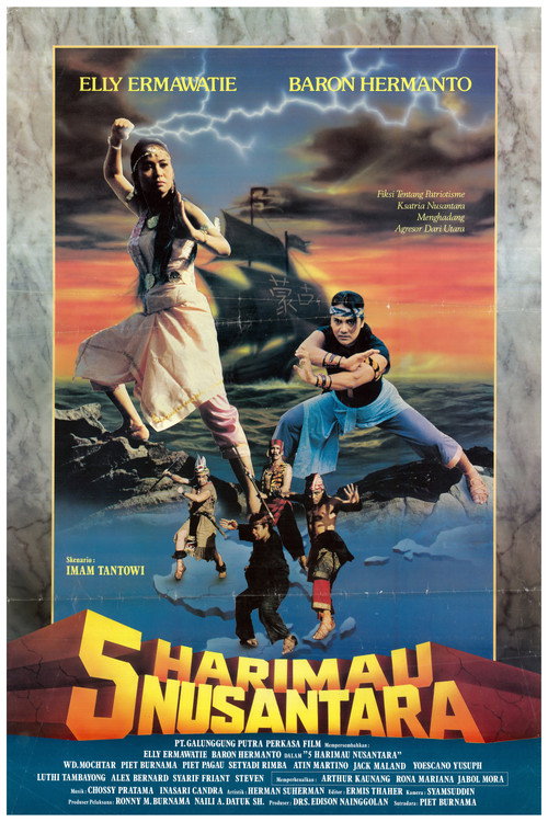 Lima Harimau Nusantara (1991)