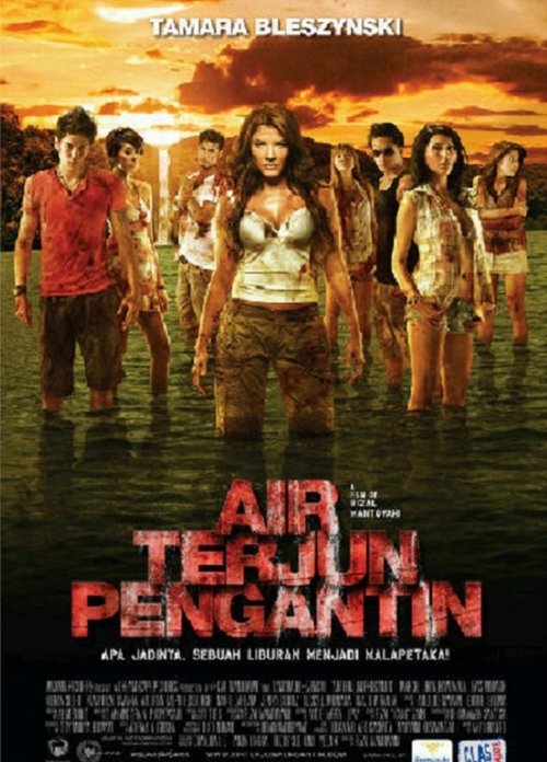 Lost Paradise: Playmates in Hell (2009)