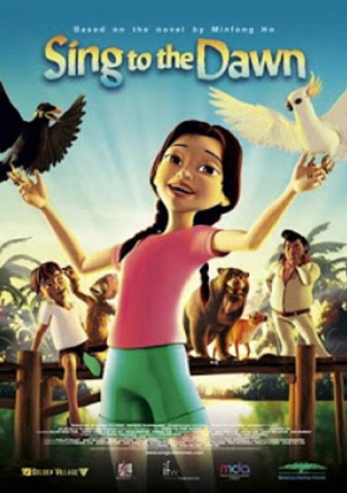 Sing to the Dawn (2009)