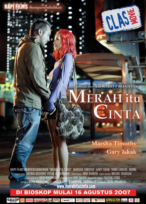 Red Love (2007)