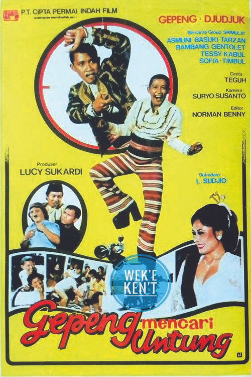 Gepeng Mencari Untung (1983)